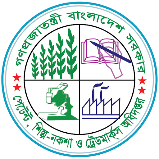 DPDT Logo