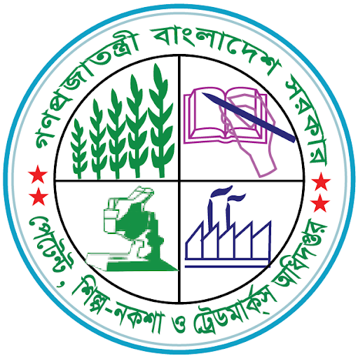 dpdt-govbd